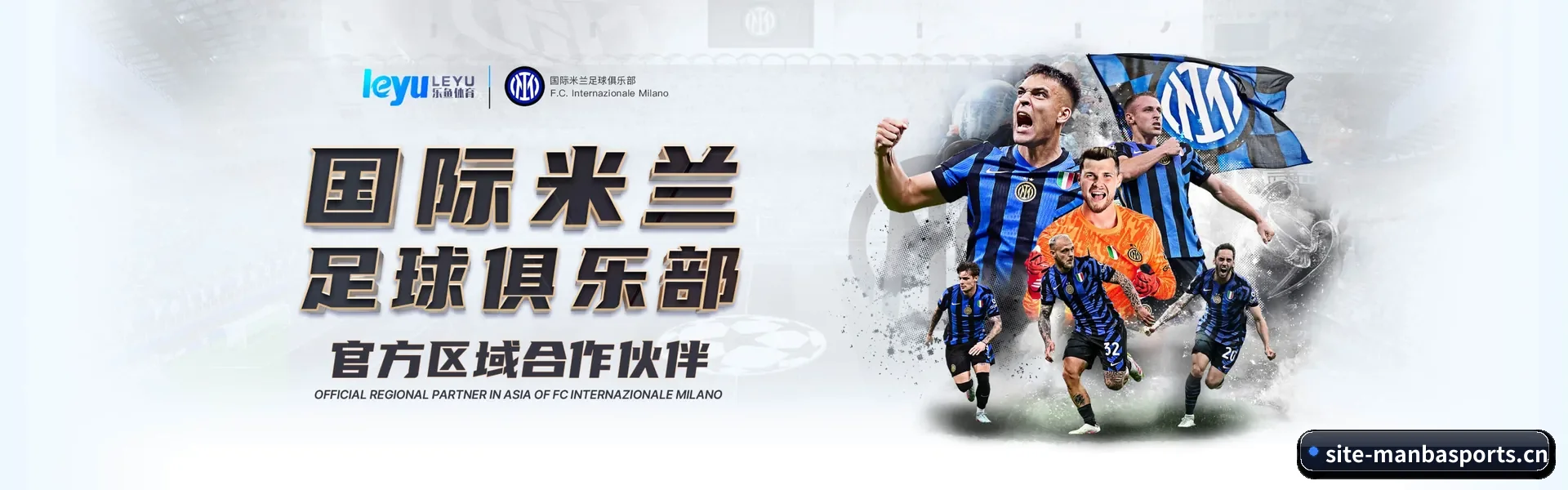 曼巴体育官网 APP